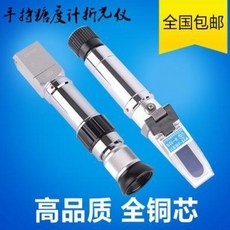 당도측정기 당도계 손당도계굴절광기당도계과일측당기단도측정기농도계굴절사기당량계, 01 범위 080% 정도 1%