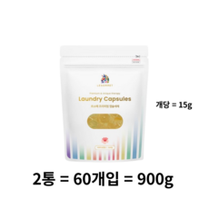 르소메 캡슐세제 15g x 30p