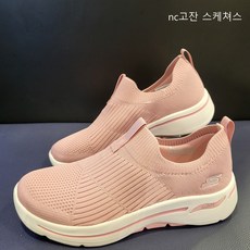 고워크아치핏