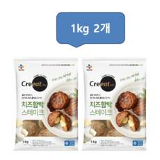 CJ 크레잇 치즈함박스테이크, 2개, 1kg