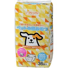 고양이sss기저귀