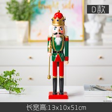 호두까기인형 군인 방 장식 가구 크리스마스 선물, 6