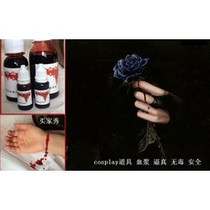 c18681df3d180a153c13c11899a32cac8a4c2dc7be4d194d29f4498e3352.jpg