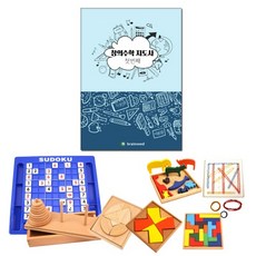 동물테트리스