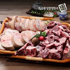 [ 횡성청정한우]곰거리 2호 5.0kg우족 3.0kg+잡뼈 2.0kg, 1개
