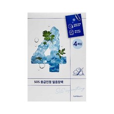 넘버즈인 4번 SOS 응급진정 얼음장팩 27g 10개