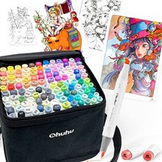 오후후마카