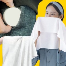 비와이테크 코인타올 코인수건 습식타올 휴대용타올, 50개입, 화이트