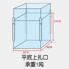 지게차톤백