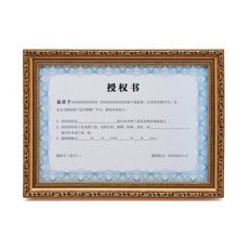 b45caa709bf3c350987b95ee9480aa8aede5292d4ca500f8f49b69e75499.png