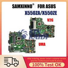 노트북 메인보드 ASUS X550ZA X550ZE X550Z X750Z K550Z VM590Z A555Z X750DP A8 A10 FX7600PF X7500P LVDS EDP, [03] UMA A8-7200P EDP