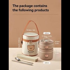 보온도시락통 WORTHBUY 휴대용 304 스테인레스 스틸 도시락 상자 가열 가능 화상 방지 밀폐 단열 학생 사무직, [09] Khaki 2PCS, 2개