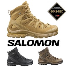 살로몬 퀘스트 4D GTX 고어텍스 포스2 전술화 군화