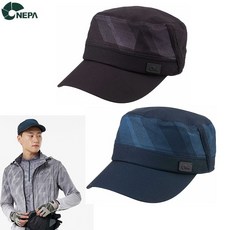 네파 CAPIO 카피오 군모캡 모자 7GC7440 (남성용), 네이비(820)