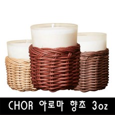 안양캔들원데이클래스