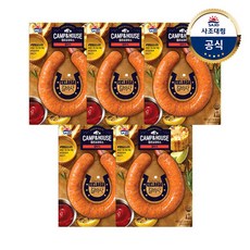 배동바지반달채슬라이스