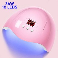 네일 젤 램프 UV 드라이기 90W LED 매니큐어 45 모든 젤용 건조기 LCD 디스플레이 건조 손톱 도구, 1개