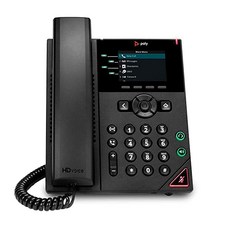 [독일] 613535 Polycom VVX 250 4-line desktop business IP phone with two 10/100/1000 Ethernet ports, 단일상품