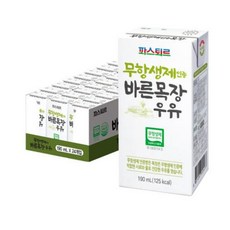 파스퇴르 바른목장우유 190ml 48팩 241169, 48개