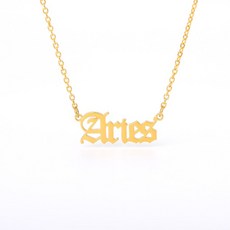 순금별자리팬던트