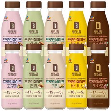 밸런스밀 고단백 한끼 식사 5종 각 2개(총10개)