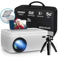 휴대용 미니 빔 프로젝터 미국 DVD 플레이어가 있는 BIGASUO 5G WiFi - 블루투스가 1080P 지원 홈, Pro302-TP(와이파이)