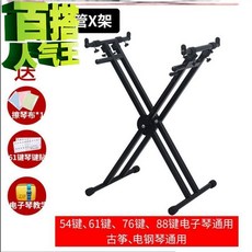 c527d26e87ea3aa88b09caaa554c45409f0ed238f1ea506a172c2199dce2.jpg