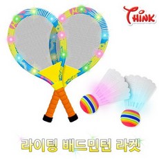 부산아쿠아리움 TOP01