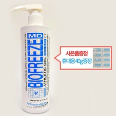 720ace3e2667596e55e501ee1b87c2d8adb4ee90e76a09b6847a3a18ef1a.JPG