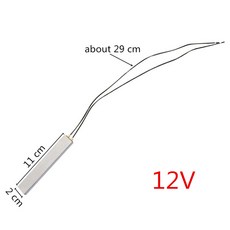 2개 220V/110V/12V PTC 소자 히터 DIY 계란 인큐베이터 액세서리 헤어 드라이어 컬러 가열, 03 12V, 01 M