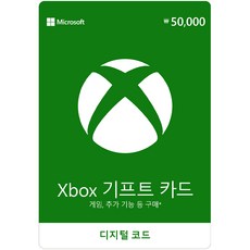 엑스박스 XBOX 기프트 카드 5만원 라이브 한국 전용 - Xbox Digital Code 160818