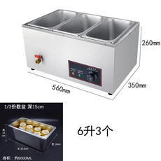 0d8bf5694df012e77139adfd287aa83c53982c2e37a93d8464f401c24b31.jpg
