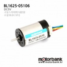 리드센서체크장비