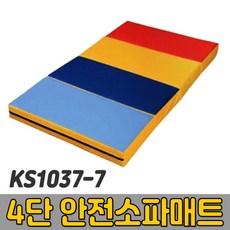 sport유아오토바이