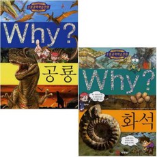 lg아이북