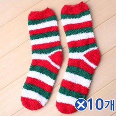 귀여운수면양말남자