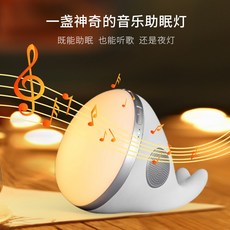코코다이나 스마트 백색소음 기 심신안정 숙면 사운드 테라피, 단일옵션, 01.L3