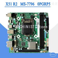 MS-7796 DELL Alienware X51 R2 용 MS-7796 mini-ITX H87 LGA1150 0PGRP5 DD, 상세내용참조