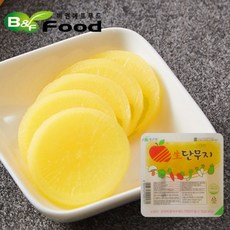 980fe7e95ff8552320c80b58c8fec84729d034f9d2a2b2fe2cfec3170fc9.jpg