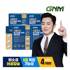 [GNM자연의품격] 어골 칼슘 마그네슘 아연 비타민D 60정 x 4박스 / 망간 뼈건강, 4개