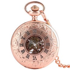 tissot회중시계