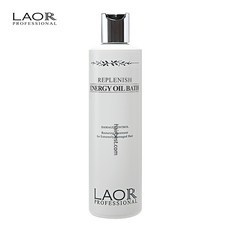 르블랑라베이스