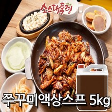 쭈꾸미액상스프 5kg, 1개