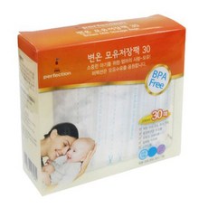 퍼펙션 모유저장팩 (30P) 모유팩, 30개입, 3개