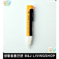 a1d4bdbd30c225c7a7c0565d5f5476582264712238f7b9d26b352ff692f6.jpg