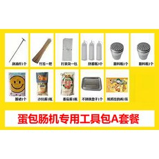 f9028a4a18f976c0ac38194882af15fea5786e09ad255070461270f785bd.jpg