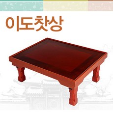 53f5d1946c557fc3fcf512a5a5554499c1c5c1a36a60dd6b0d1806ead3cc.jpg