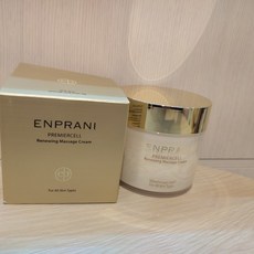 엔프라니마사지크림