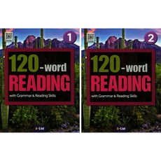 워드리딩 120-word READING 1 2 (app버젼), 1