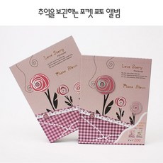 6d4e297410a994364ea793f240878d99bee95271649d9579366c493017ad.jpg